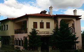 Siatistino Archontariki